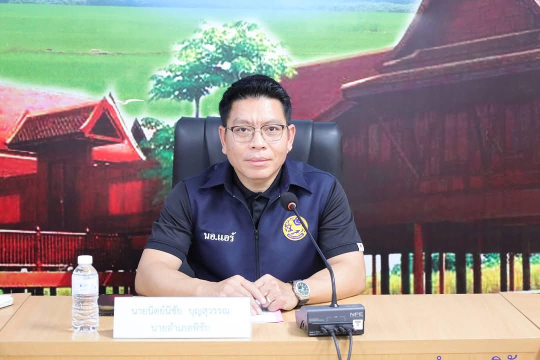 พช.พิชัย ร่วมประชุมเตรียมการจัดงาน "บ้านเกิดถิ่นกำเนิดพระยาพิชัยดาบหัก ประจำปี 2569" 